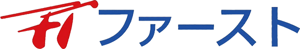 ファースト｜反射製保安用品の専門メーカー